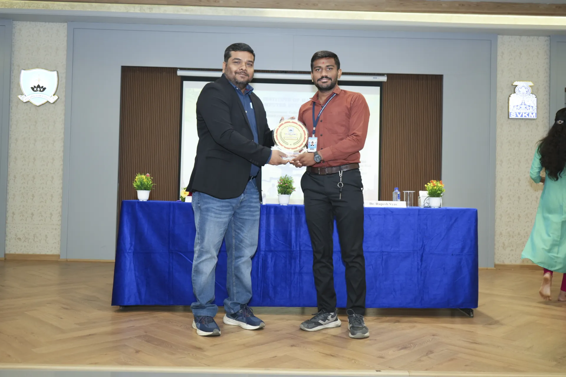 Award Distinction
